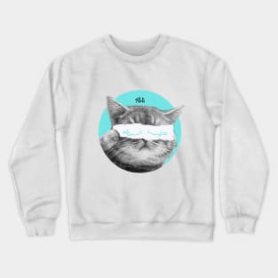 Sad Cat Crewneck Sweatshirt